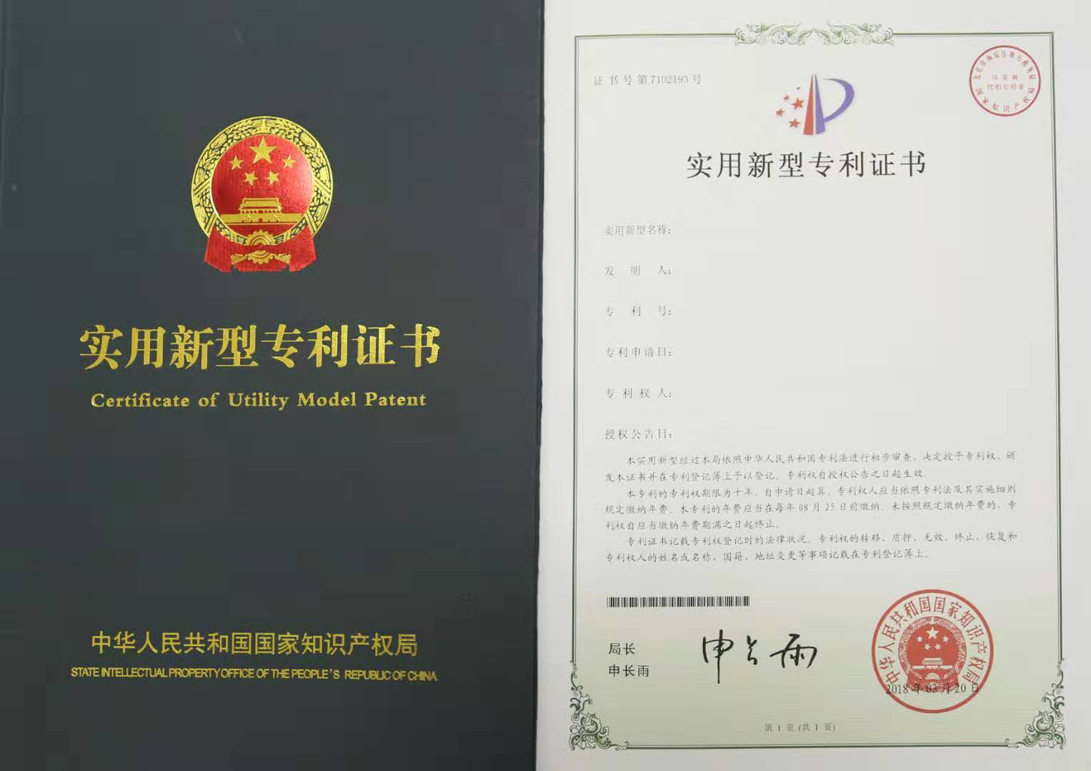 The High School Attached To NWNU Was Rated As One Of The First National the-high-school-attached-to-nwnu-was-rated-as-one-of-the-first-national