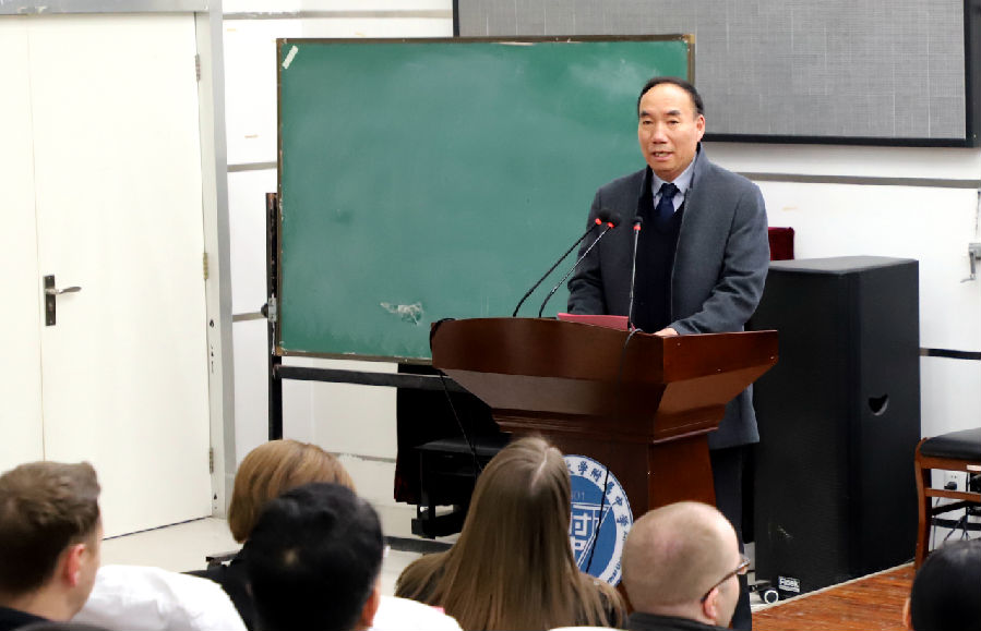 The 2nd English Curriculum Cohesion And Academic English Teaching Forum the-2nd-english-curriculum-cohesion-and-academic-english-teaching-forum