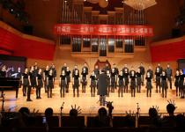 《彩虹》西北师大附中天河合唱团表演 